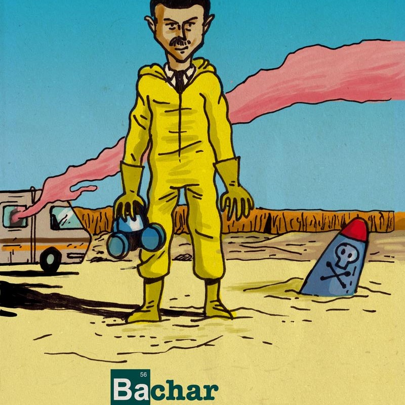 Bachar Al Assad (is Breaking Bad) - Dessin de Gilderic