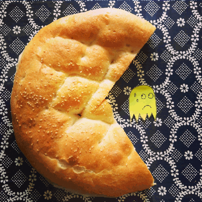 pac-man (Gif) - Illustration de Gilderic