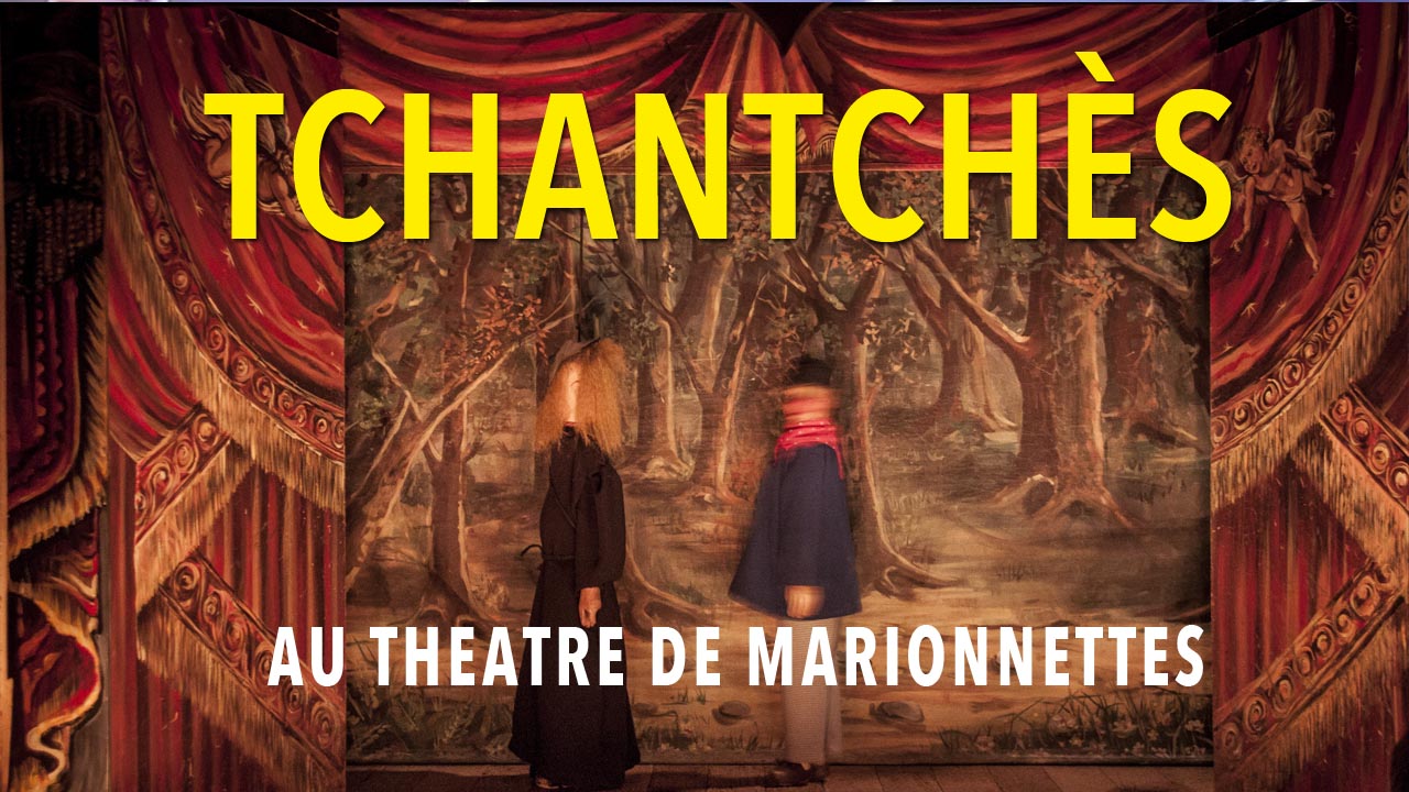 Tchantchès au théâtre de marionnettes (photos et vidéo)