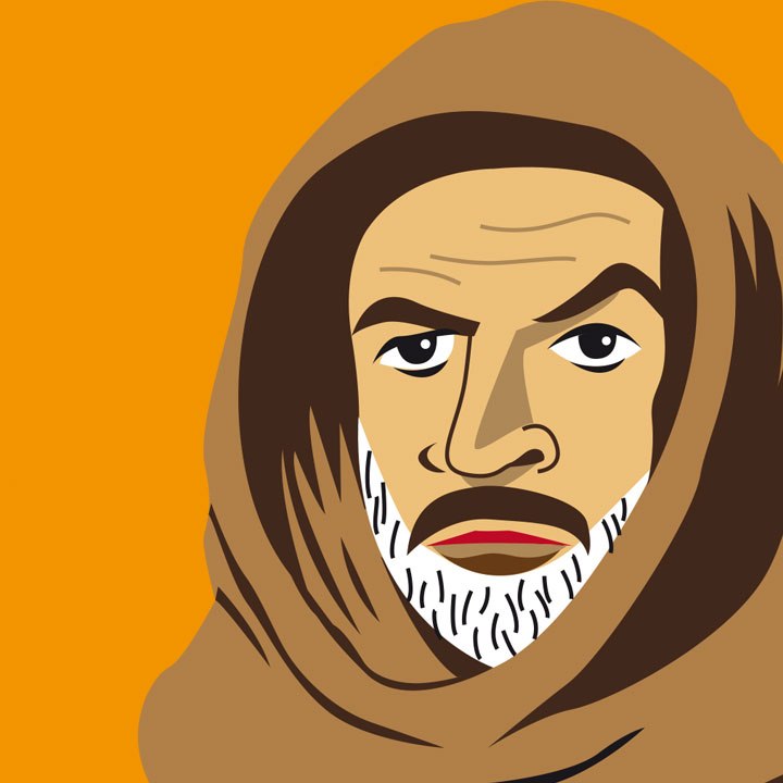 Portraits (détail d'une illustration de Sean Connery